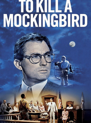 TO KILL A MOCKINGBIRD