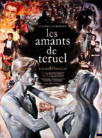 LES AMANTS DE TERUEL © DR