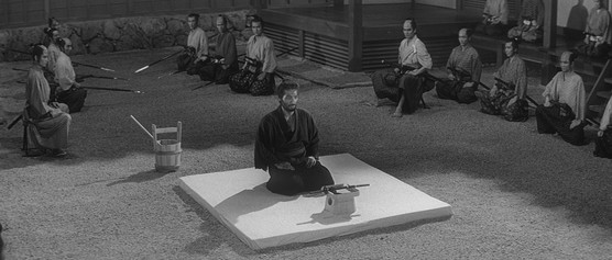 SEPPUKU © DR