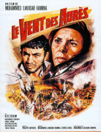 Affiche du film © DR