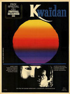 KWAIDAN © DR