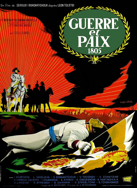 Affiche du film © DR
