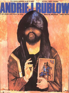 ANDREI ROUBLEV