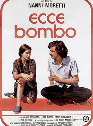 ECCE BOMBO