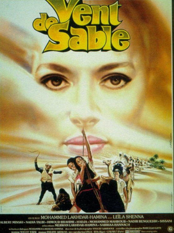 Affiche du film © DR