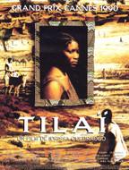 TILAI © DR