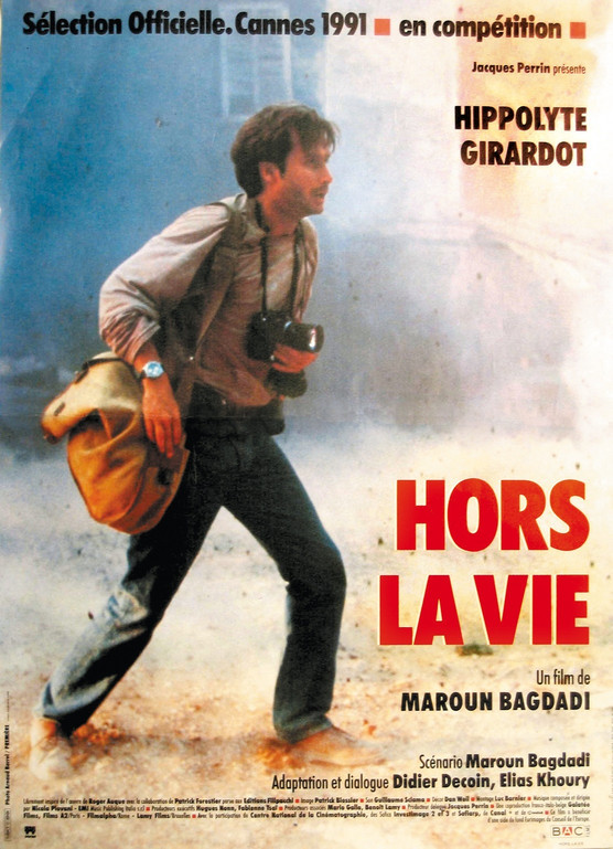 Affiche du film © DR
