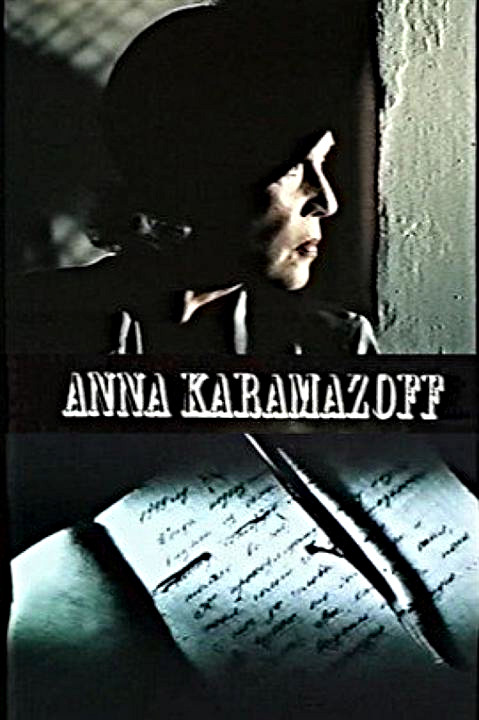 Affiche du film © DR