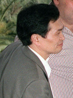 Hayao SHIBATA