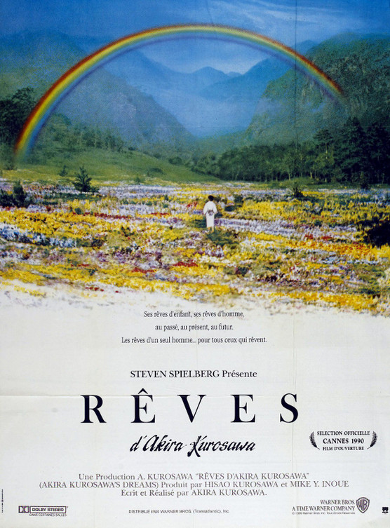 affiche du film © DR
