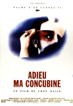 ADIEU MA CONCUBINE © DR
