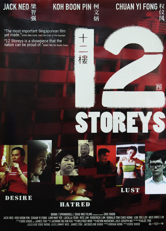12 STOREYS © DR