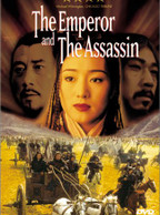 Affiche du film © DR