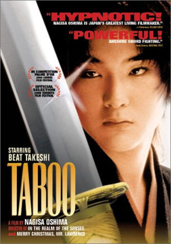 Affiche du film © DR