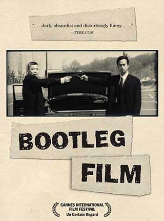 BOOTLEG FILM