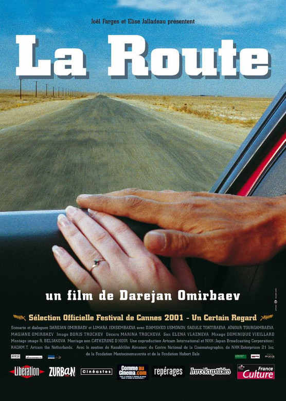Affiche du film © DR