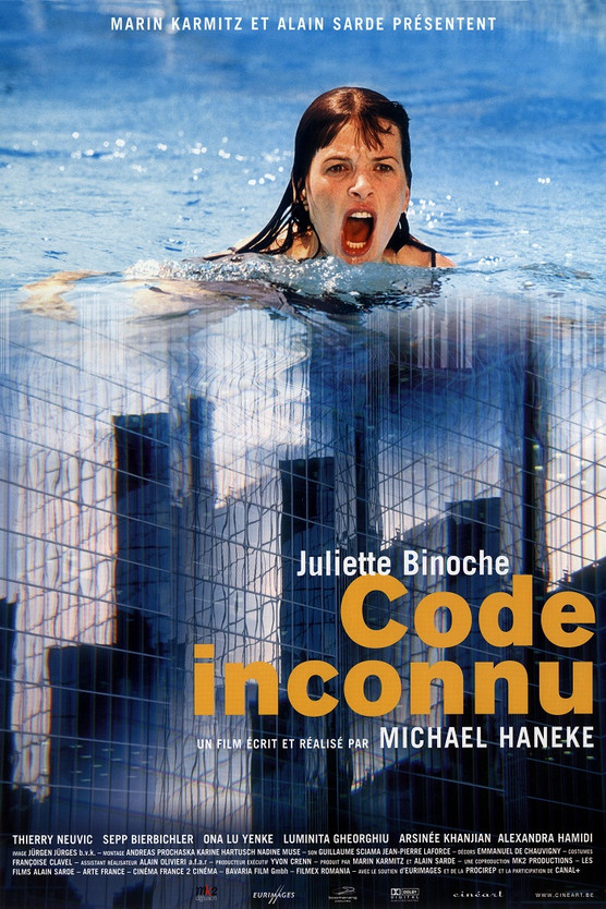 Affiche du film © DR