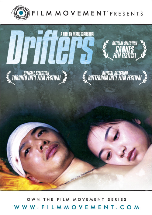 DRIFTERS © DR
