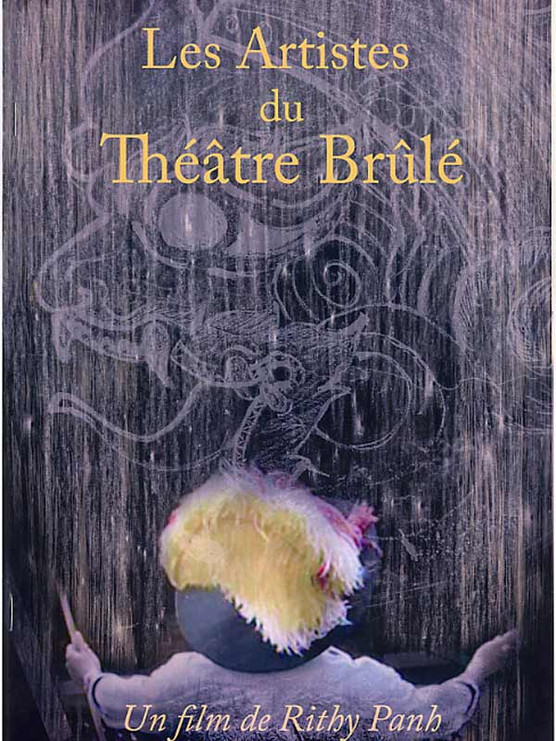 Affiche du film © DR