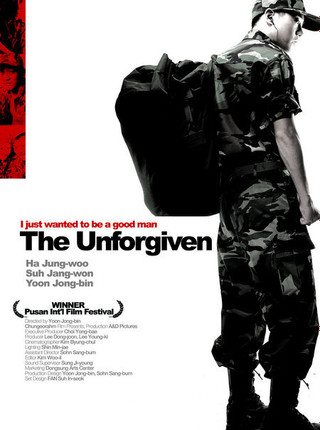 THE UNFORGIVEN