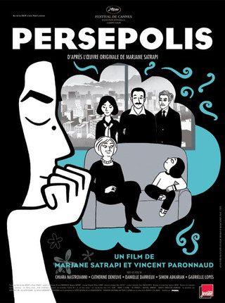 PERSEPOLIS