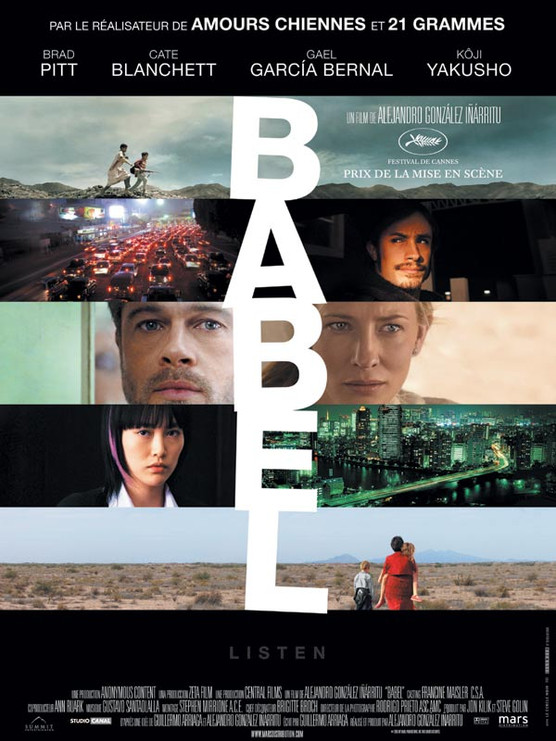 Affiche du film © DR