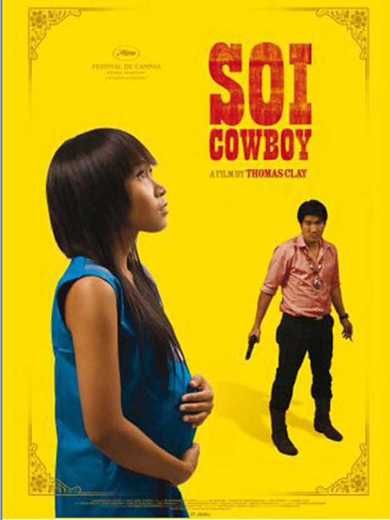 Affiche du film © DR