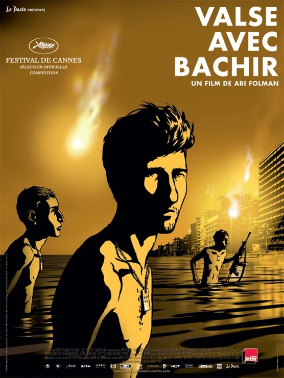 Affiche du film © DR