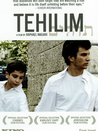 TEHILIM