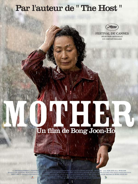 affiche du film © DR
