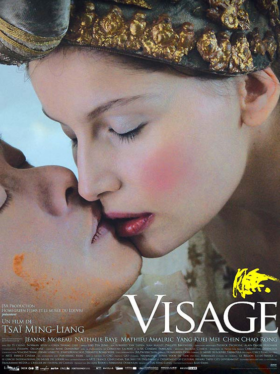 Affiche du film © DR