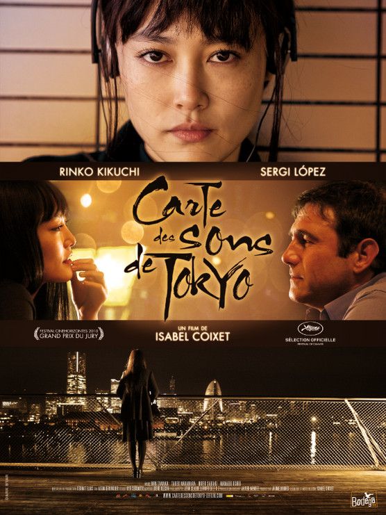 Affiche du film © DR