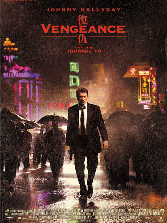 Affiche du film © DR