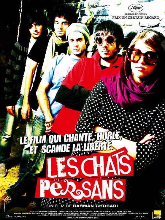 Affiche du film © DR