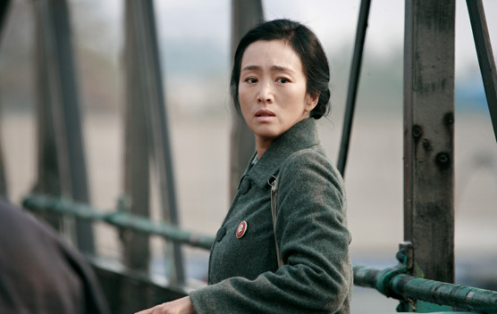 Photo du Film © Bai XiaoYan