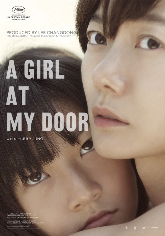 Affiche du Film