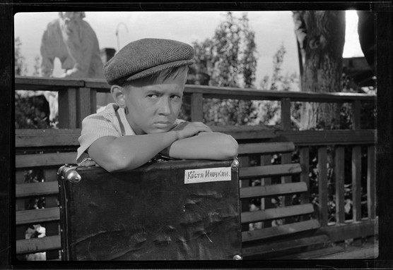 Photo du Film