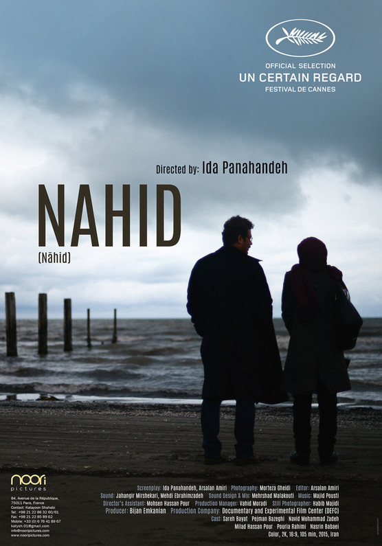 Affiche du Film