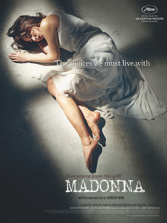 Affiche du Film