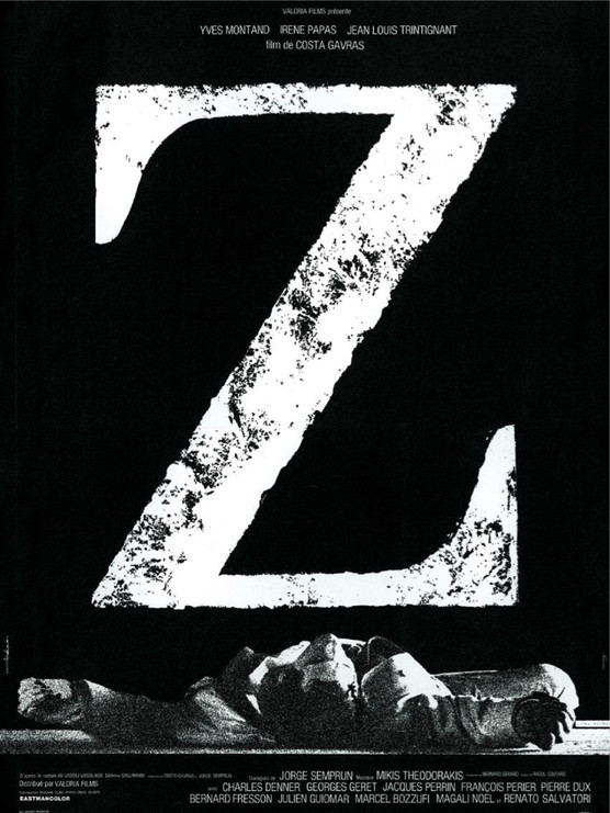 Affiche du Film