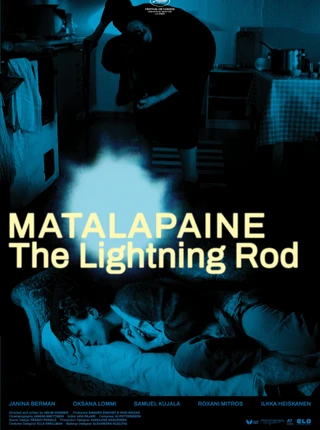 MATALAPAINE