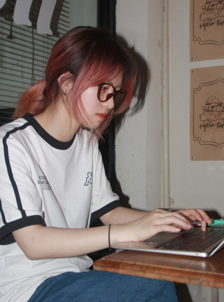 Shuhan LIAO