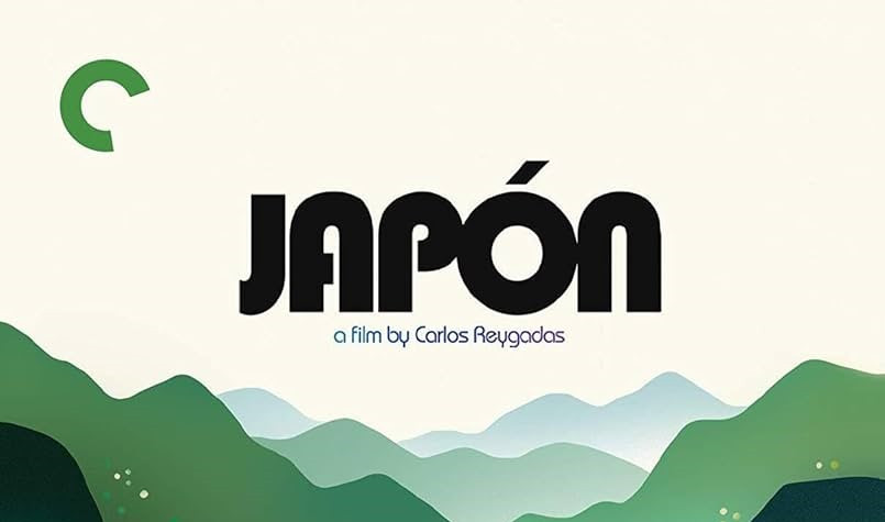 Trailer for Carlos Reygadas’ JAPÓN
