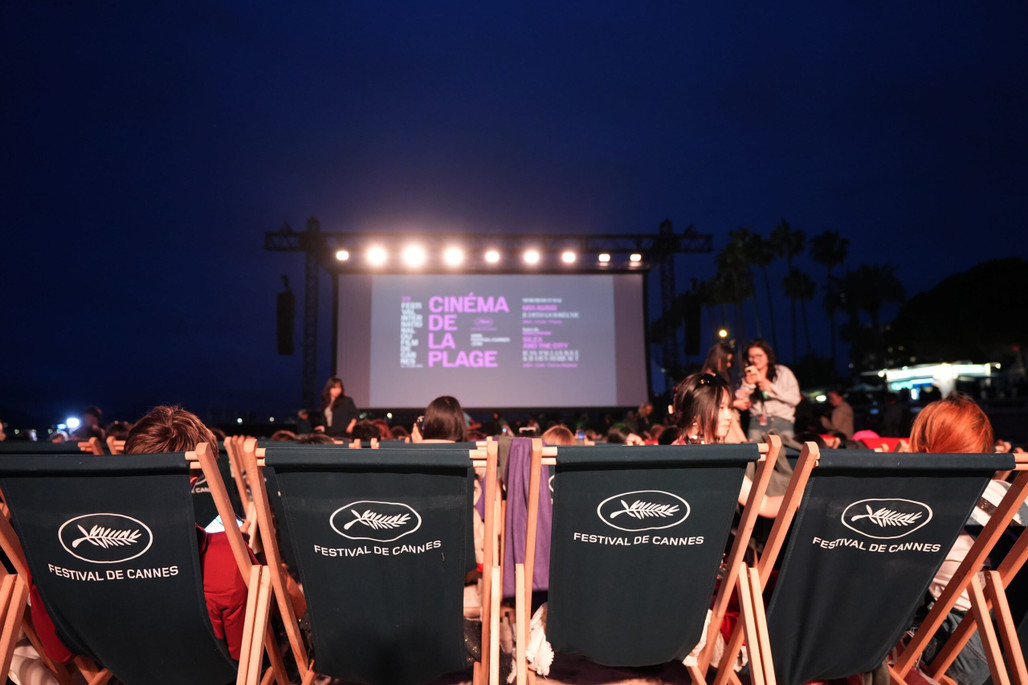 Cinéma de la Plage 2025