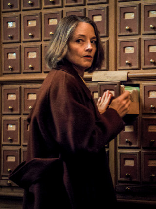 VIE PRIVÉE
