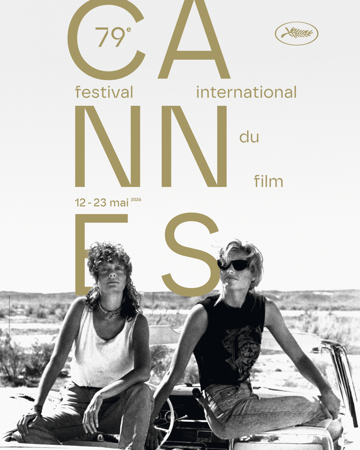 Official visual for the Cannes Film Festival