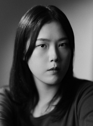 Nadine Misong JIN