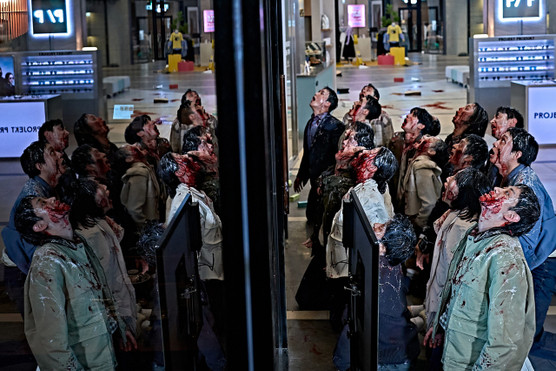 COLONY © 2026 SHOWBOX, WOWPOINT AND SMILEGATE. ALL RIGHTS RESERVED.