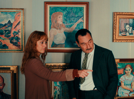 THE ELECTRIC KISS © Les Films Pelléas