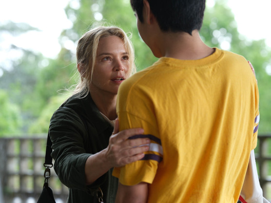 SOUDAIN